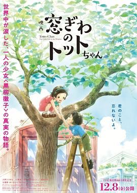 日本高清视频网址